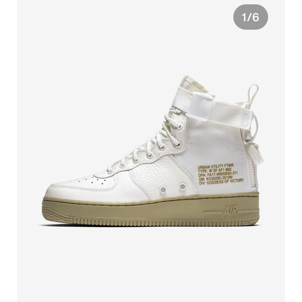 SF AF1 MID
URBAN UTILITY  RARE